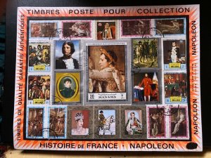THEMED PHILATELY. History of France. Used-
