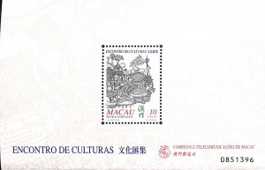 Macau Macao Scott 1009 S/S MNH