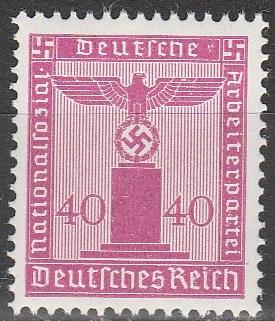 Germany #S22  MNH F-VF  (V2096)