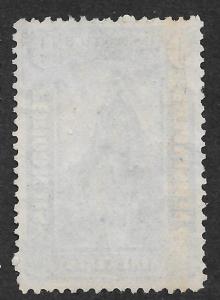 $ US Scott #PR14, Newspaper stamp, M/VF+, no gum, thin hard paper