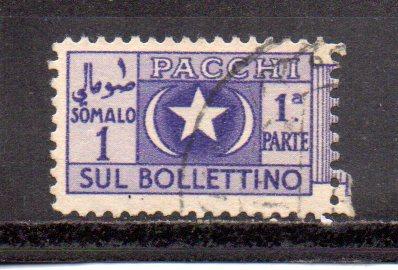 Somalia Q62 used halve