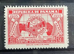 (368) PANAMA 1955 : Sc# C151 MNH VF ROTARY INTL