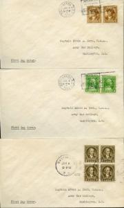 #704-#715 COMPLETE FIRST DAY COVER BN3769