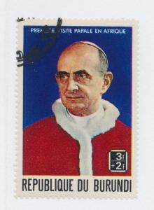 Burundi 1969 Scott B38 CTO- 3 + 2 fr, Visit of Pope Paul VI