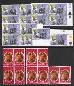 Thailand MNH stock x 10 #296//951, all vf, see desc. 2019 CV $358.75