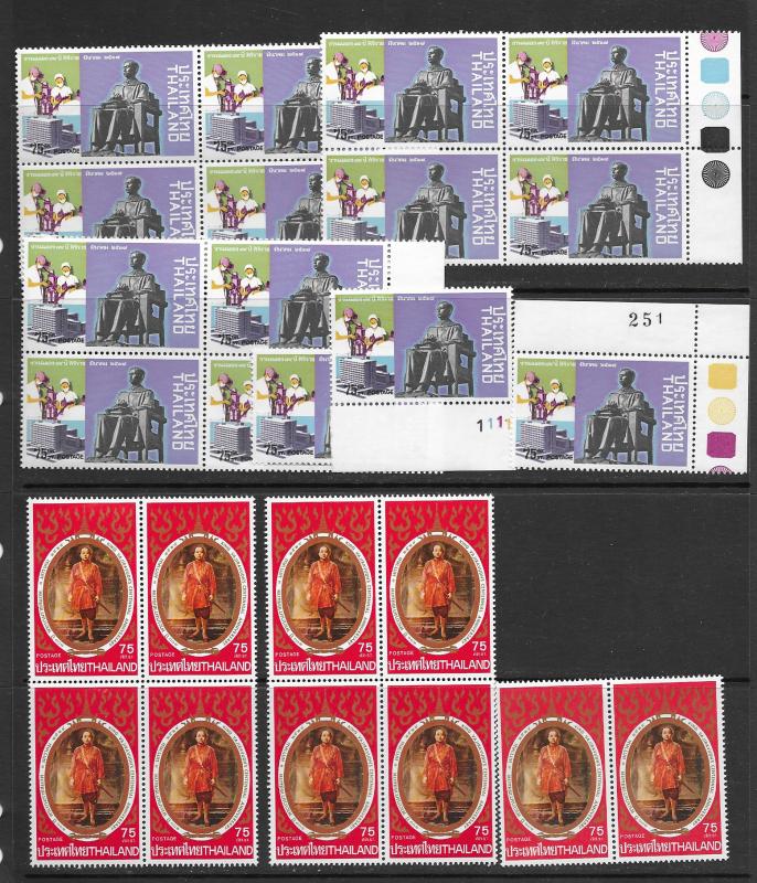 Thailand MNH stock x 10 #296//951, all vf, see desc. 2019 CV $358.75