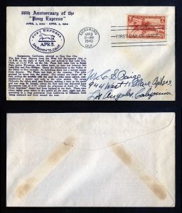 # 894 First Day Cover addressed with Crosby cachet Sacramento, CA - 4-3-1940