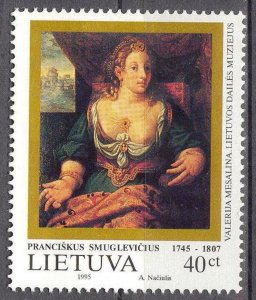 Lithuania 1995 Art Paintings P. Smuglevicius MNH