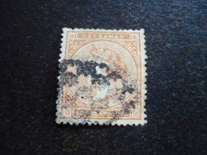 Stamps - Cuba - Scott# 38-41 - Used