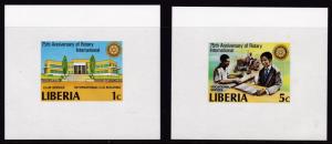 Liberia 1979 Rotary International 75th Anniversary Deluxe Proofs (6) VF/NH