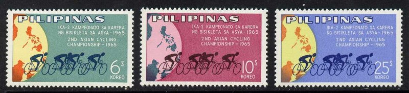 Philippines 939-41 MNH Map, 2nd Asian Cycling Championship