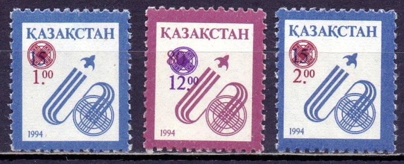 Kazakhstan. 1995. 69-71. Standard. MNH.