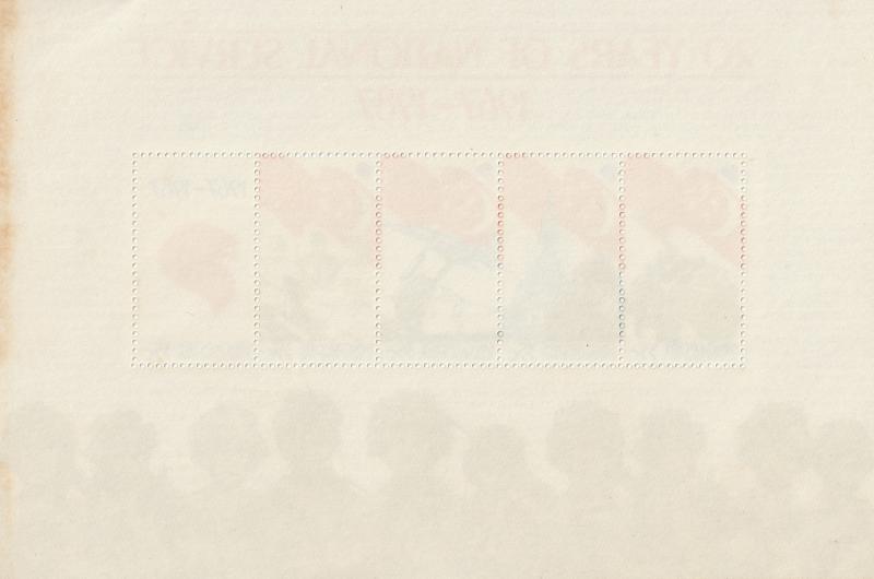 Singapore 1987 20 Years of National Service MS MNH SG#MS557 (toning found)