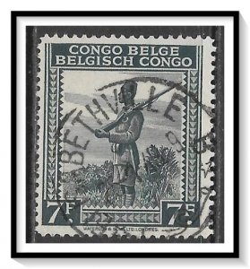 Belgian Congo #204 Askari Used