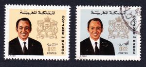 Morocco King Hassan II Definitives 2v