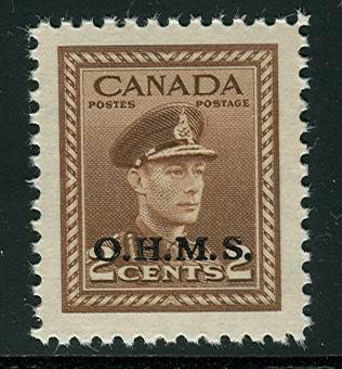 Canada # O  2 Mint VF+ NH Cat $ 15