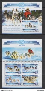 2015 Maldives History Transport Animals Pets Sledge Dogs Kb+Bl ** Ml212