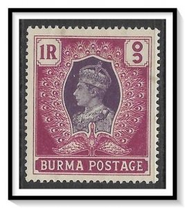 Burma #62 KG VI & Peacock Used