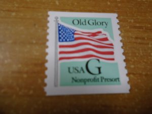 United States  #  2893  MNH