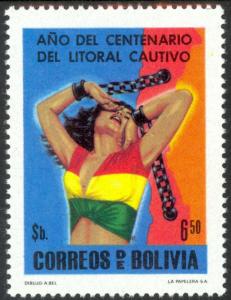 BOLIVIA 1979 6.50b WOMAN IN CHAINS Lost Territory to Chile Issue Sc 634 MNH