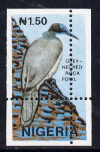 Nigeria 1990 Wildlife - Crow (Rock fowl) N1.20 unmounted ...