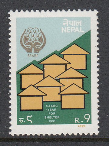 Nepal 498 MNH VF