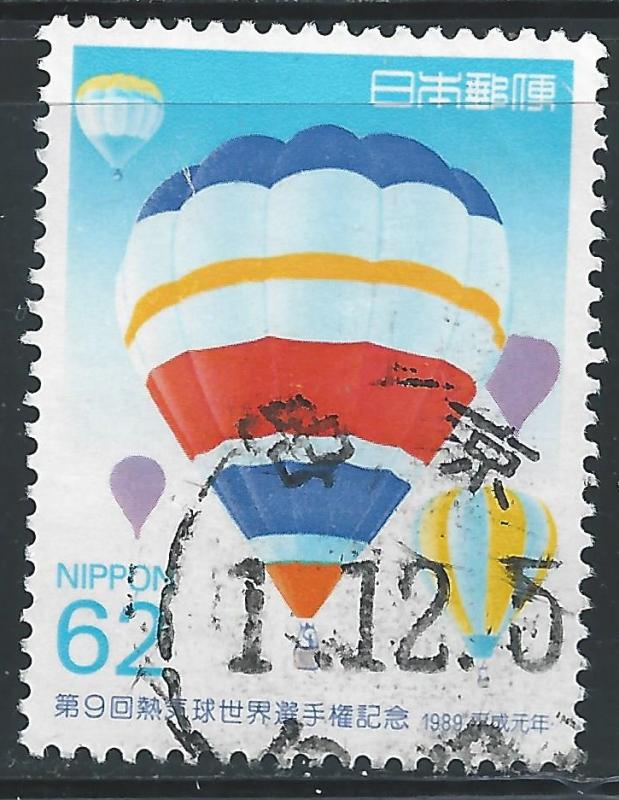 Japan #1998 62y 9th Hot Air Balloon World Championships, Saga