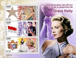 Chad - 2022 Grace Kelly Anniversary - 3 Stamp Sheet - TCH220144a