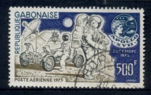 Gabon 1973 Apollo 17 Moon Landing FU