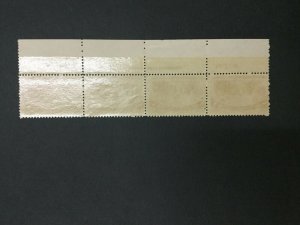 MOMEN: US #236 PLATE IMPRINT STRIP MINT OG NH #30693