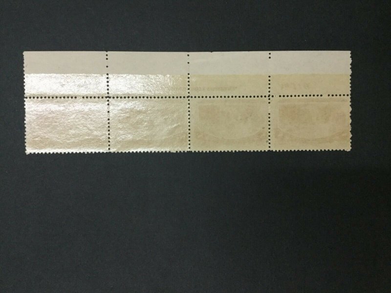 MOMEN: US #236 PLATE IMPRINT STRIP MINT OG NH #30693
