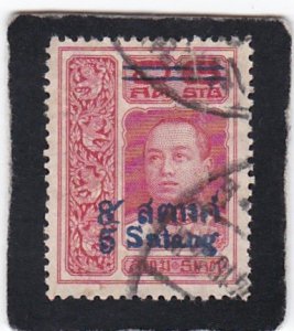 Thailand,  #  158   used