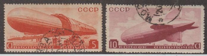 Russia Scott #C53-C54 Stamps - Used Set