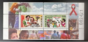 2003 Nigeria Mi. Bl. 25 World AIDS Day AIDS Disease Illness Disease-