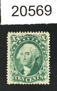 MOMEN: US STAMPS # 33 USED $190 LOT # 20569