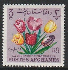 1964 Afghanistan - Sc 671A - MH VF - 1 single - Teacher's Day