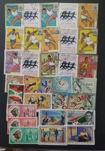 BURUNDI Stamp Lot Used CTO T6228