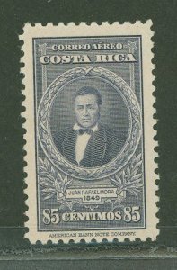 Costa Rica #C87a Unused Single