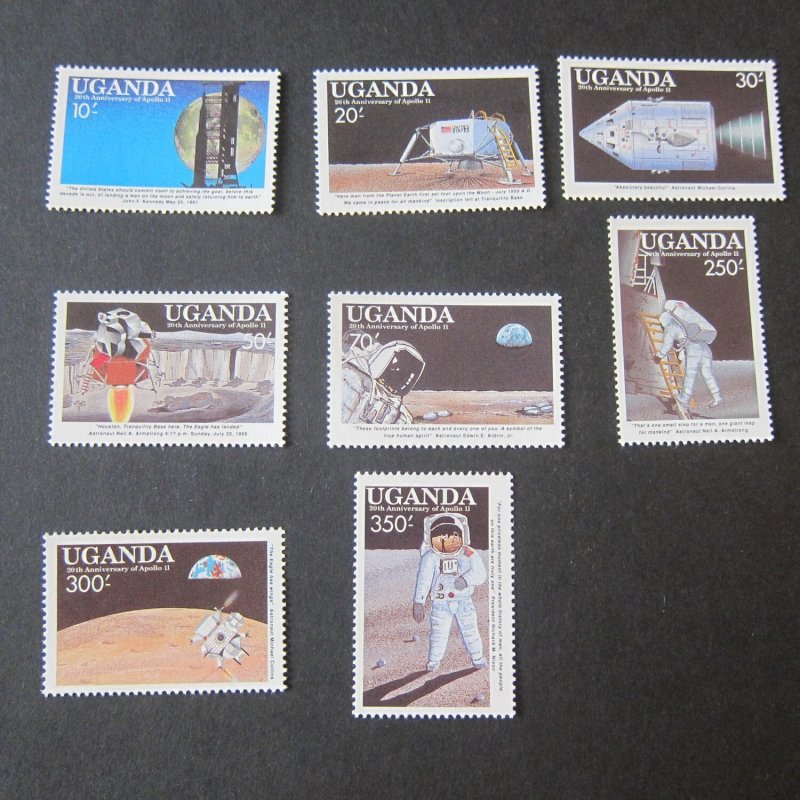 Uganda 1989 Sc 693-700 stamps space set MNH