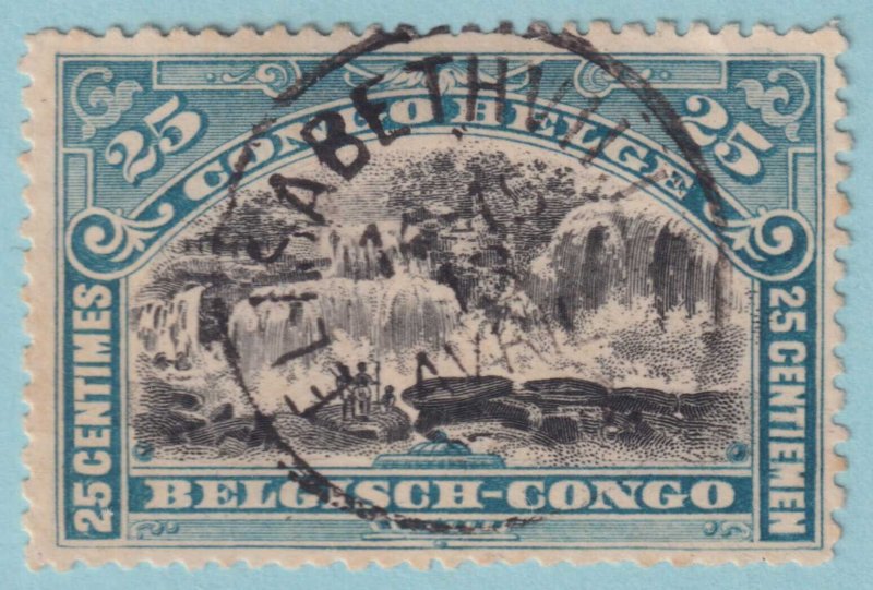 BELGIAN CONGO 49  USED - ELISABETHVILLE CANCEL - NO FAULTS VERY FINE! - MJW