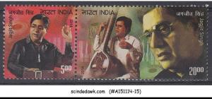 INDIA - 2014 JAGJIT SINGH - FAMOUS GHAZAL SINGER - SE-TENANT x 2 - MINT NH