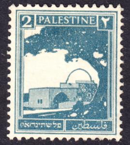 Palestine Scott 63  VF mint OG HHR.