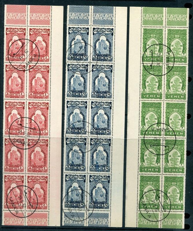 1947 Yemen Postage Stamps #53-58 Mint Never Hinged Precanceled Strips of 10