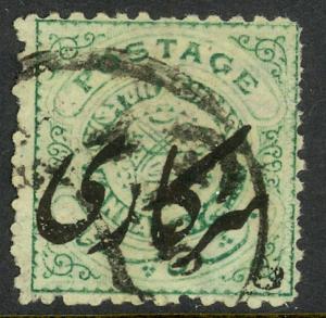 INDIA IFS HYDERABAD 1908 1/2a Green OFFICIAL Scott No. O21 VFU