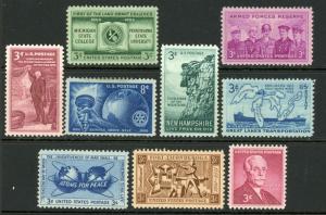 USA 1063-1072 Unused (MH) (1955 Commemorative Year Set)