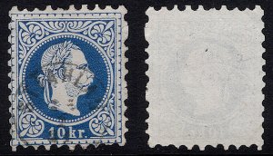 Austria - 1875 - Scott #37 - used - STIAHLAU thimble pmk Czech Republic