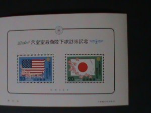 ​JAPAN-SC#1234a-EMPIOR HIROHITO & QUEEN NAGAKO VISITING TO USA-MNH--S/S VF