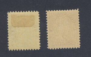 2x Canada Admiral Mint Stamps; #117-10c & #140-2/3c MNH VF Guide Value= $155.00