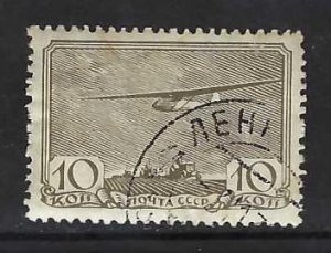 RUSSIA 679 VFU GLIDER R735-2