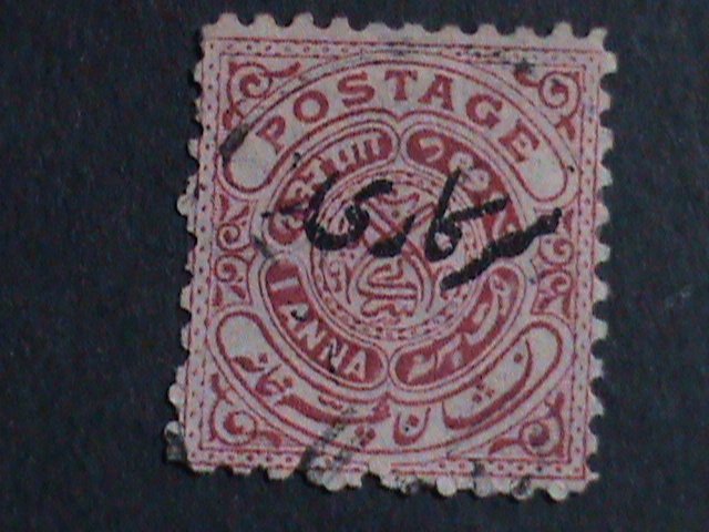 ​INDIA-HYDERABAD-1911-SC#O33  112 YEARS OLD-SEAL OF NIZAM-OFFICIAL USED VF